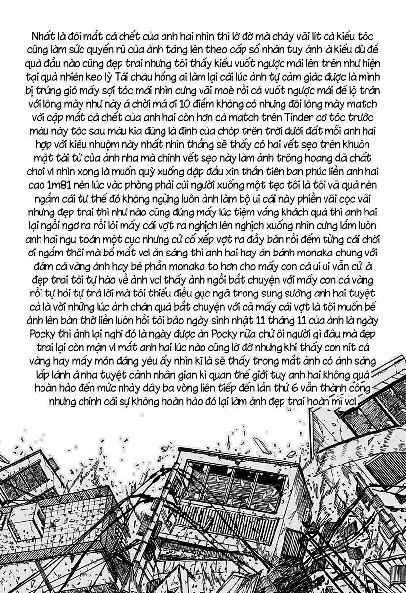 Youchien Wars - Chapter 31 - Page 12