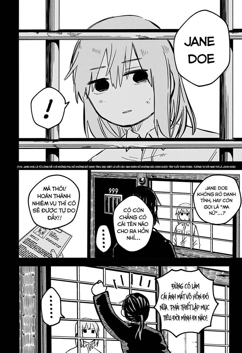 Youchien Wars - Chapter 32 - Page 17