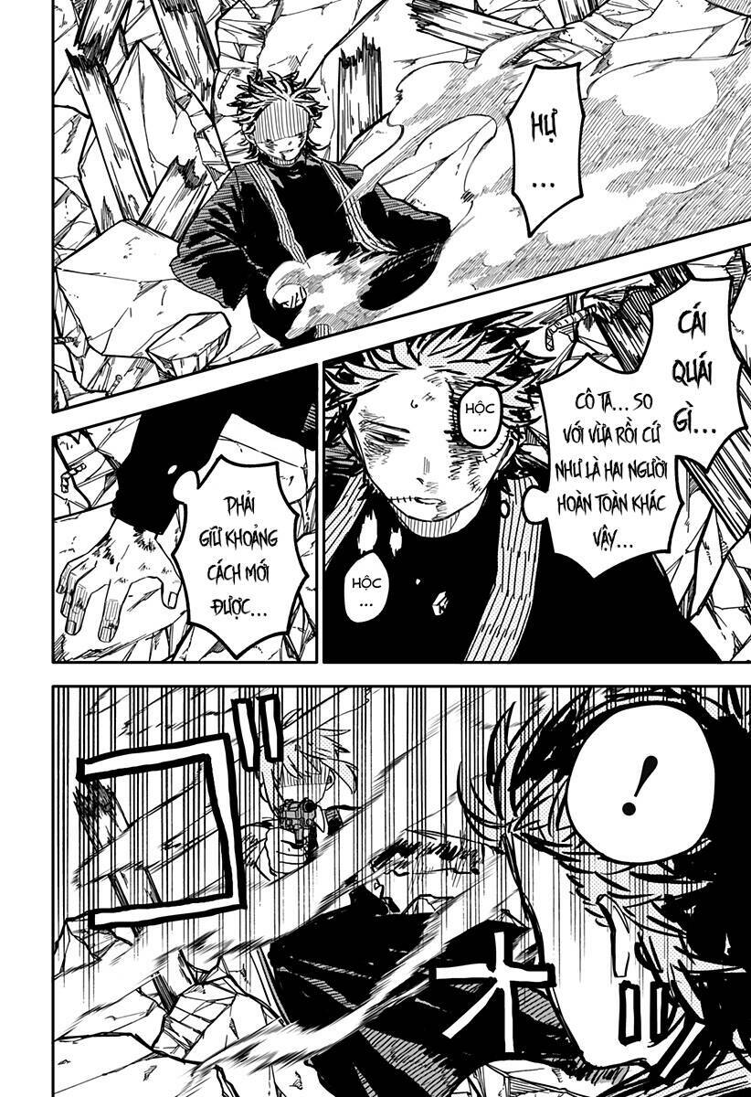 Youchien Wars - Chapter 33 - Page 3