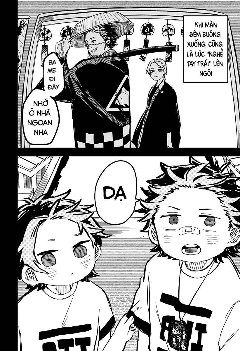 Youchien Wars - Chapter 33 - Page 7