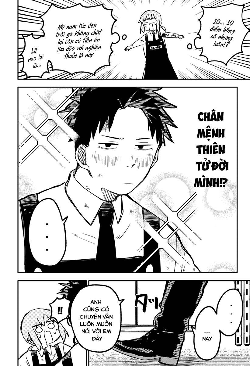 Youchien Wars - Chapter 36 - Page 19