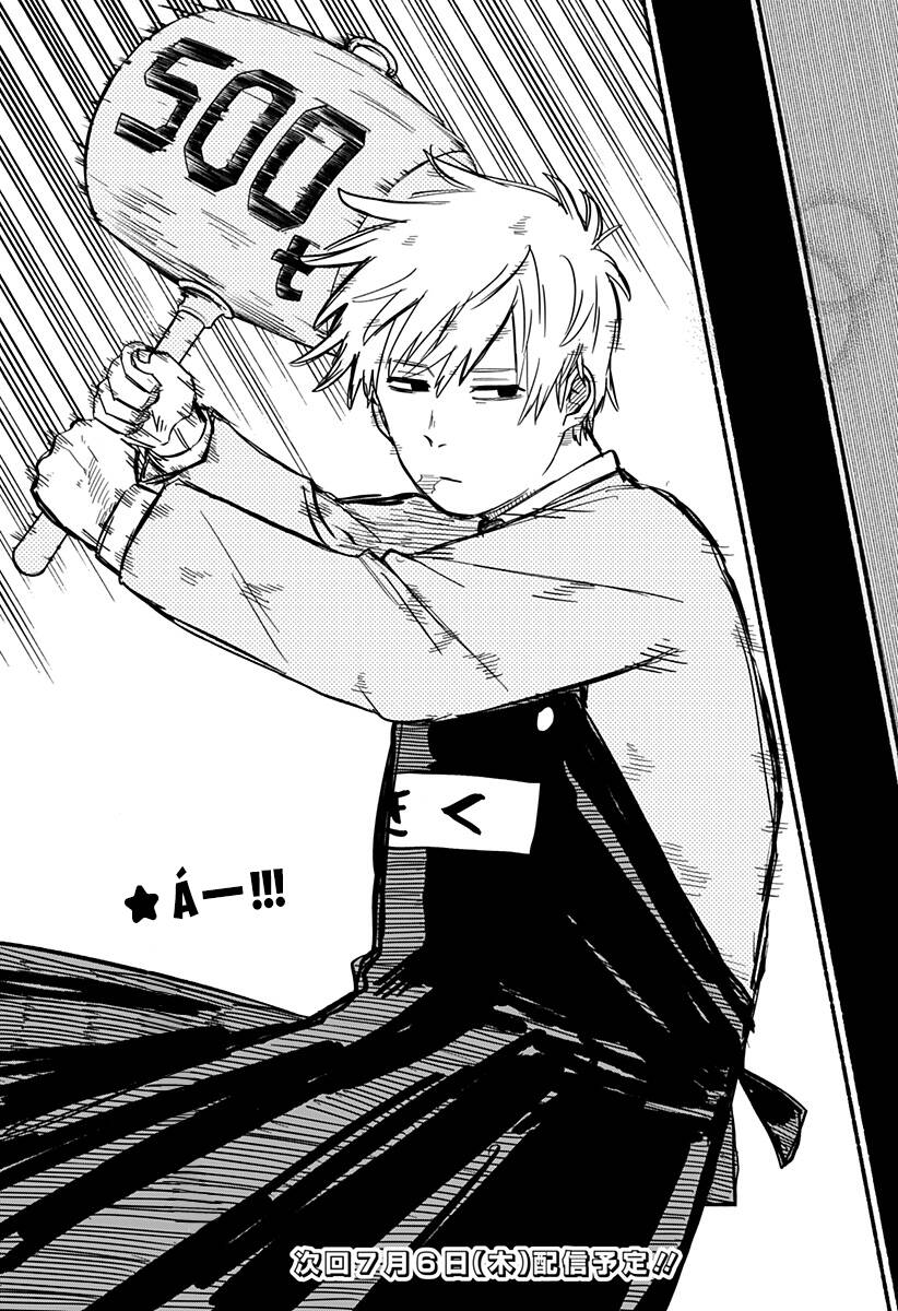 Youchien Wars - Chapter 36 - Page 24