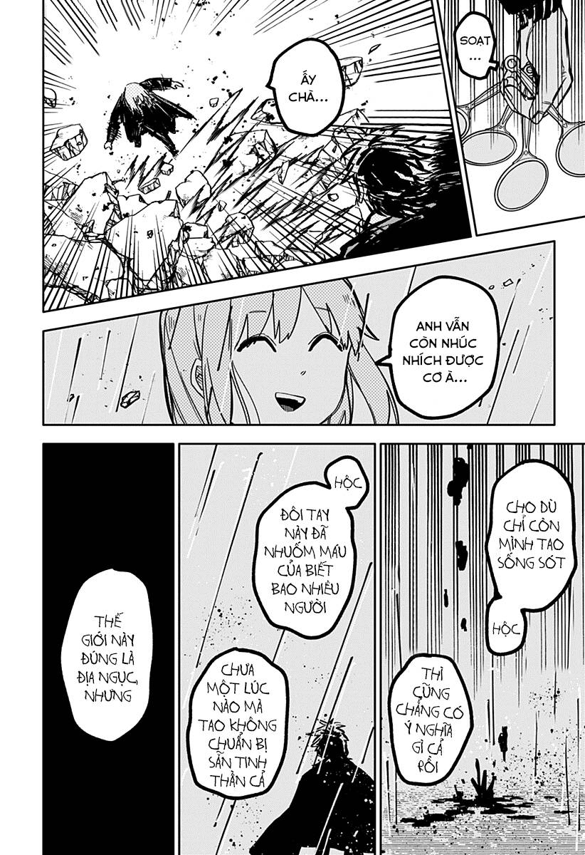 Youchien Wars - Chapter 37 - Page 17