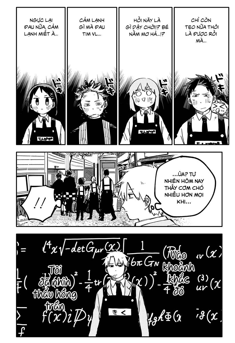 Youchien Wars - Chapter 37 - Page 3