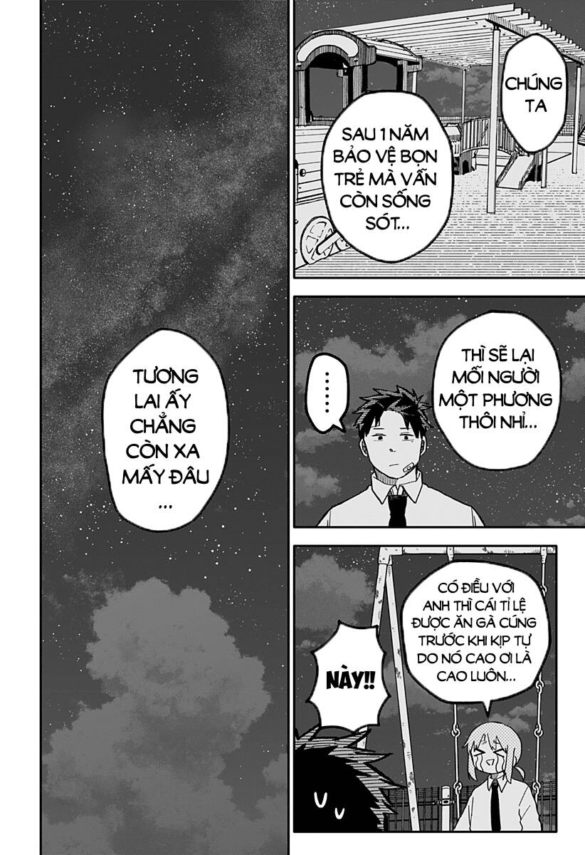 Youchien Wars - Chapter 39 - Page 11