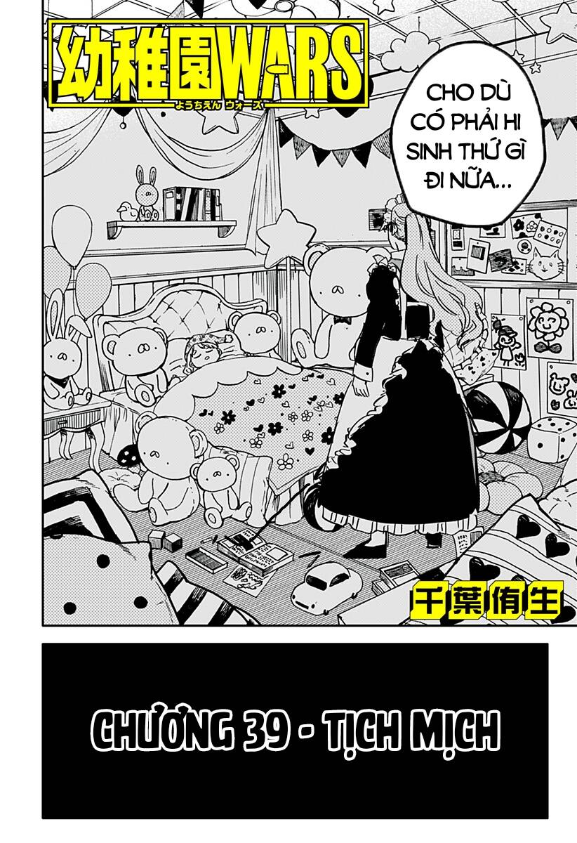 Youchien Wars - Chapter 39 - Page 3