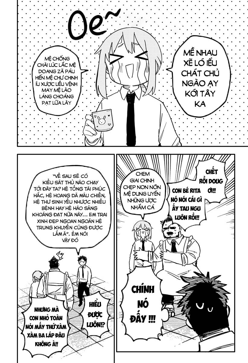 Youchien Wars - Chapter 39 - Page 7