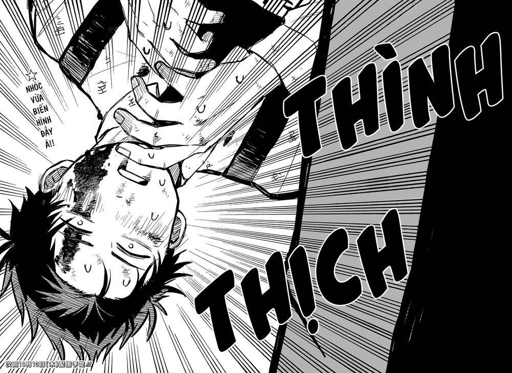 Youchien Wars - Chapter 4 - Page 21