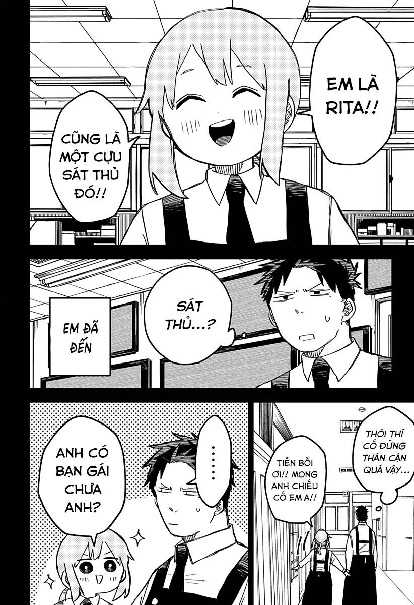 Youchien Wars - Chapter 40 - Page 9