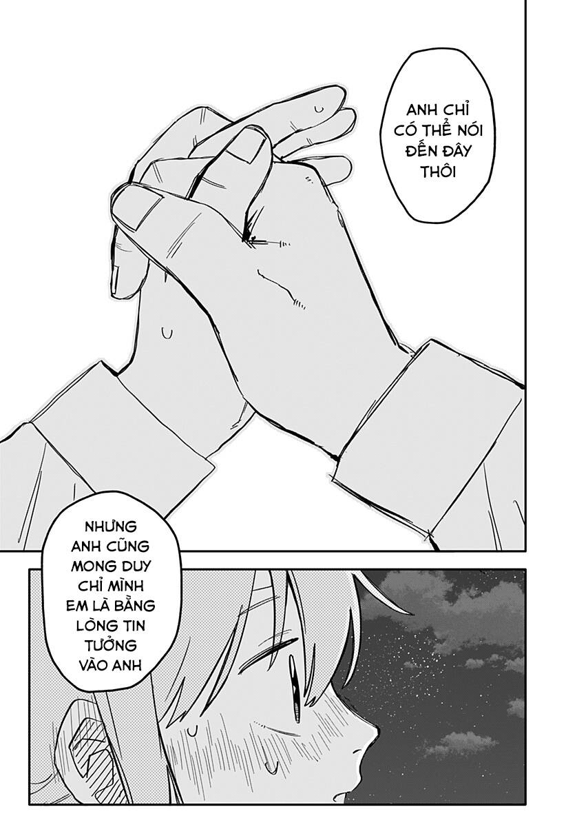 Youchien Wars - Chapter 40 - Page 12