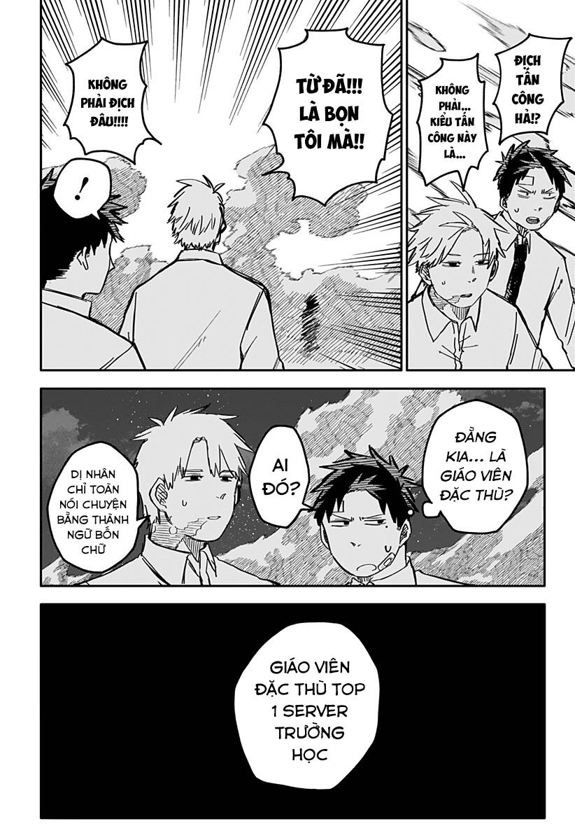 Youchien Wars - Chapter 40 - Page 19