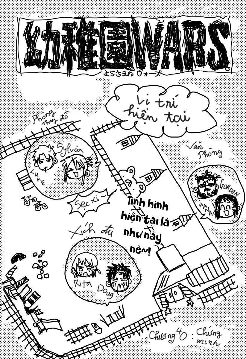 Youchien Wars - Chapter 40 - Page 3