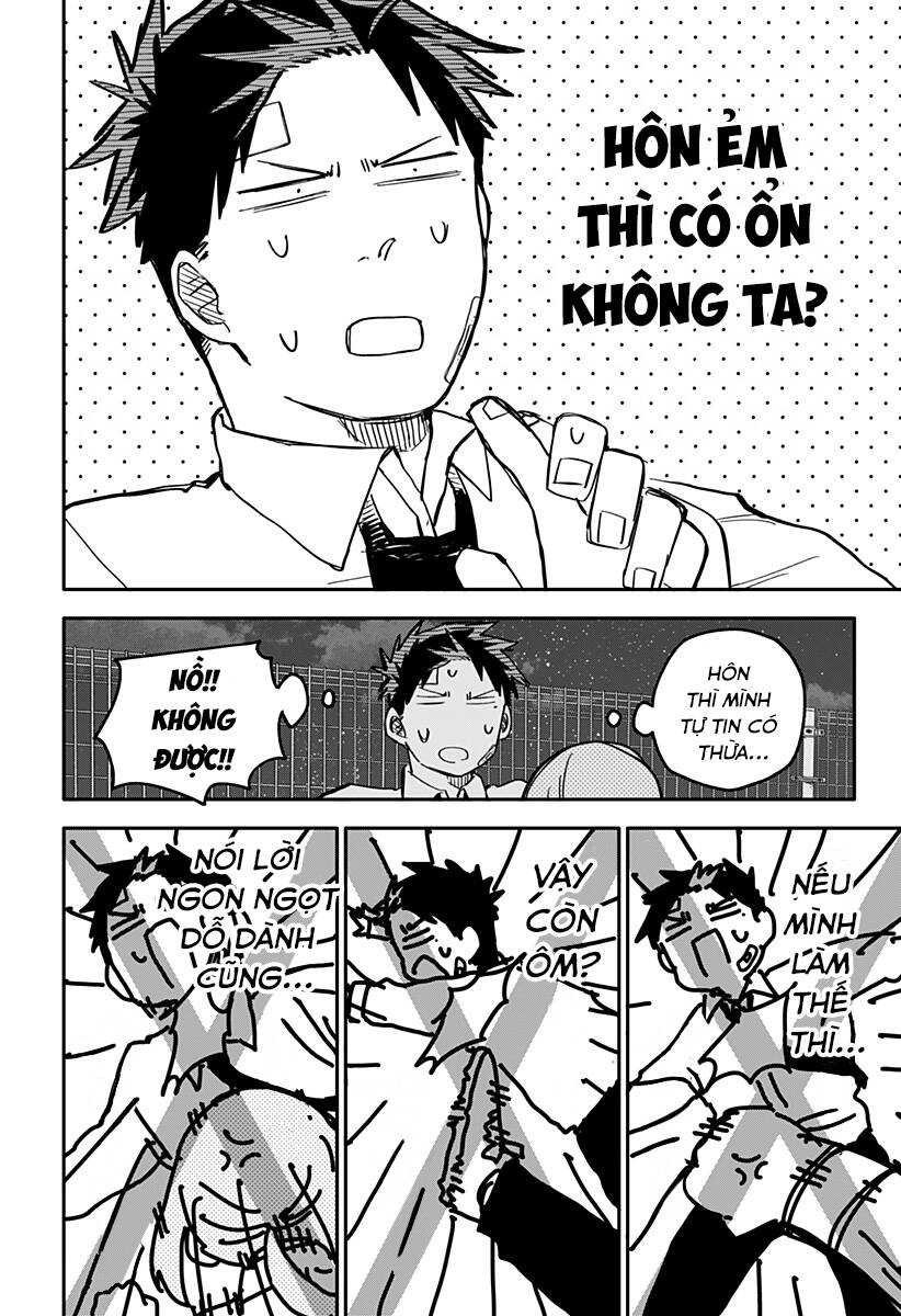 Youchien Wars - Chapter 40 - Page 5