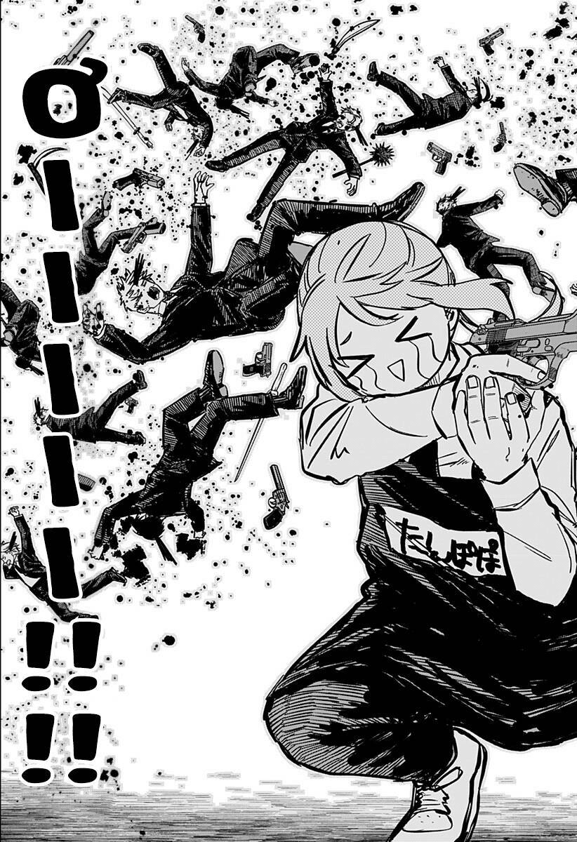 Youchien Wars - Chapter 41 - Page 18