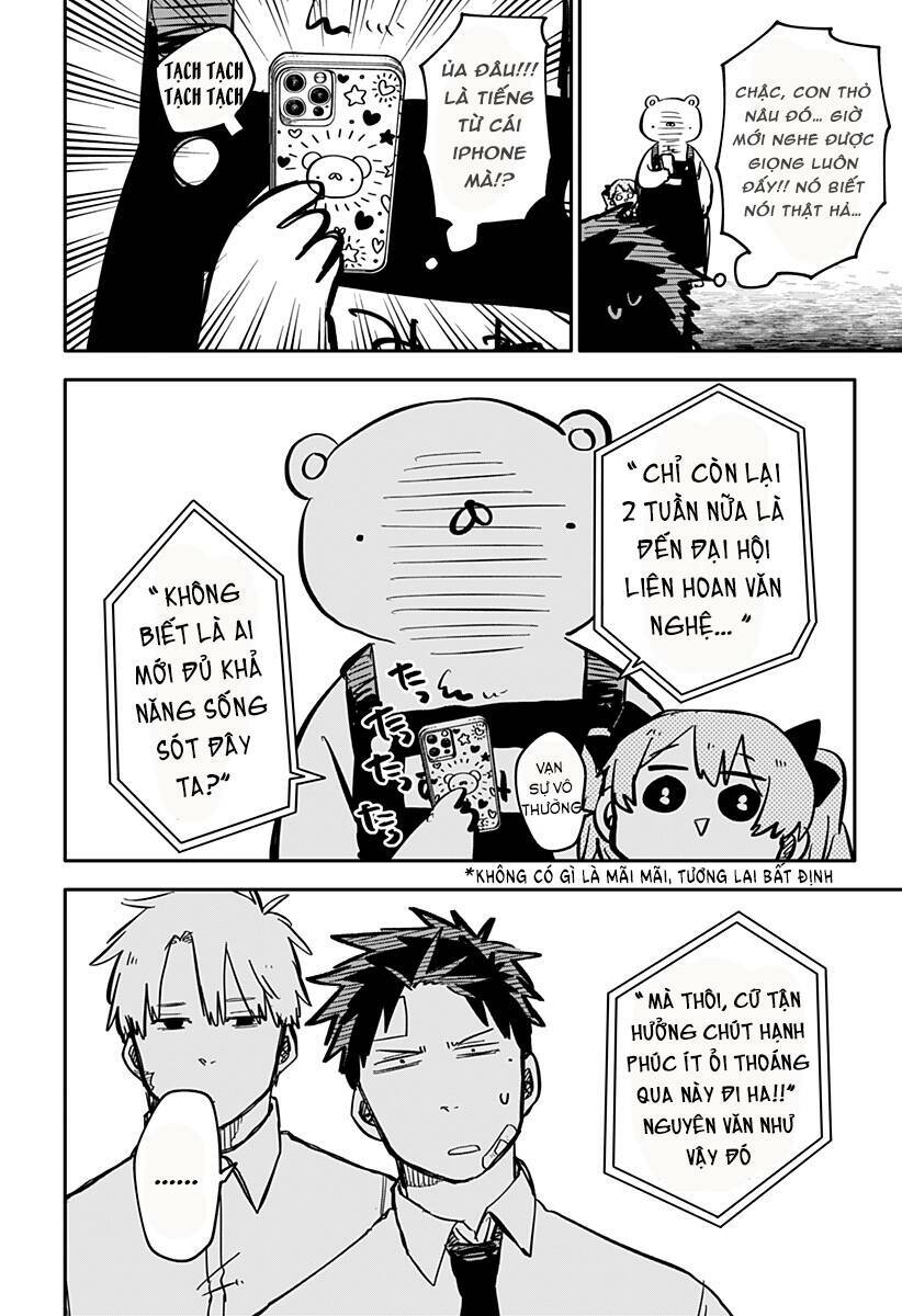 Youchien Wars - Chapter 41 - Page 3