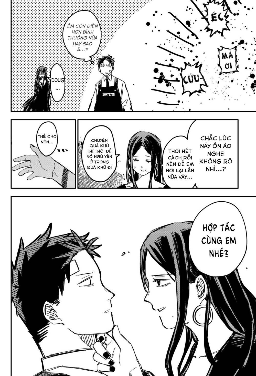 Youchien Wars - Chapter 42 - Page 10