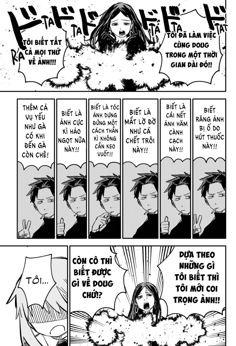 Youchien Wars - Chapter 42 - Page 17