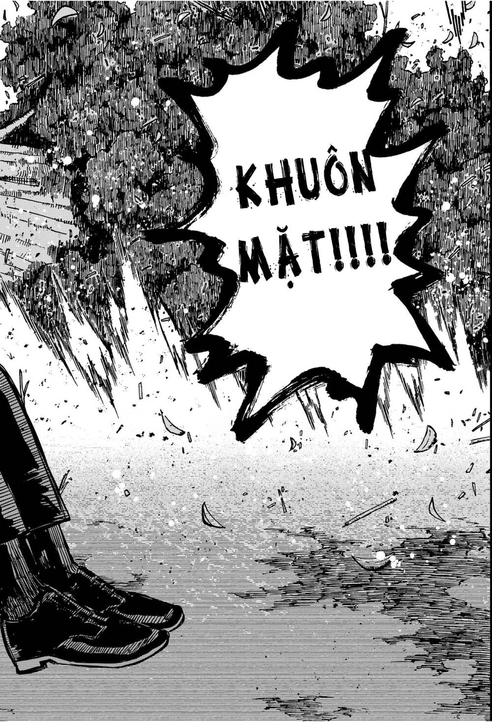 Youchien Wars - Chapter 42 - Page 20