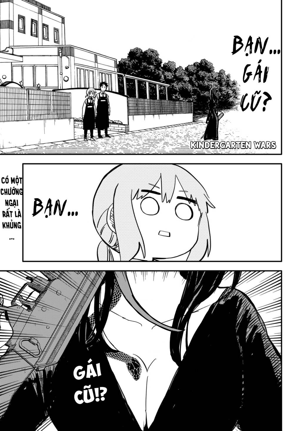 Youchien Wars - Chapter 42 - Page 3