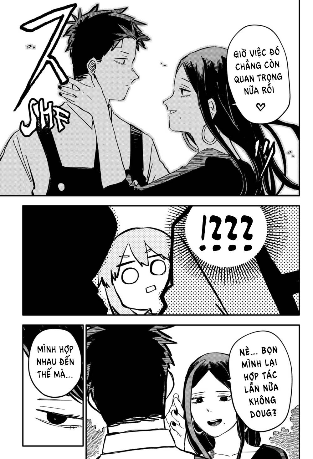 Youchien Wars - Chapter 42 - Page 7