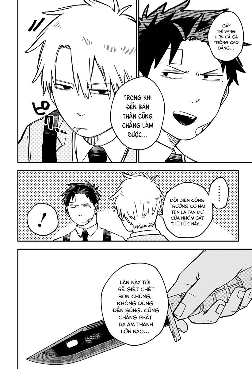 Youchien Wars - Chapter 43 - Page 12