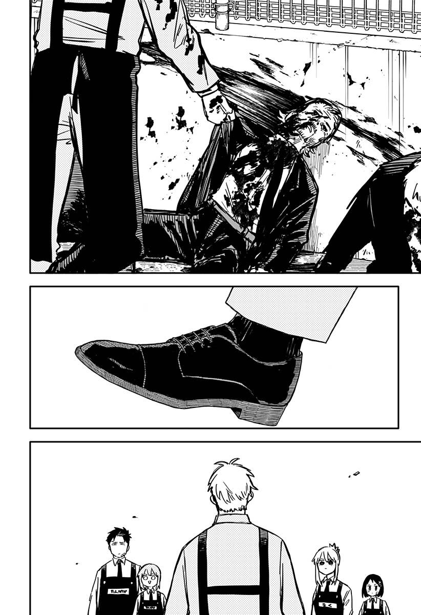 Youchien Wars - Chapter 43 - Page 18