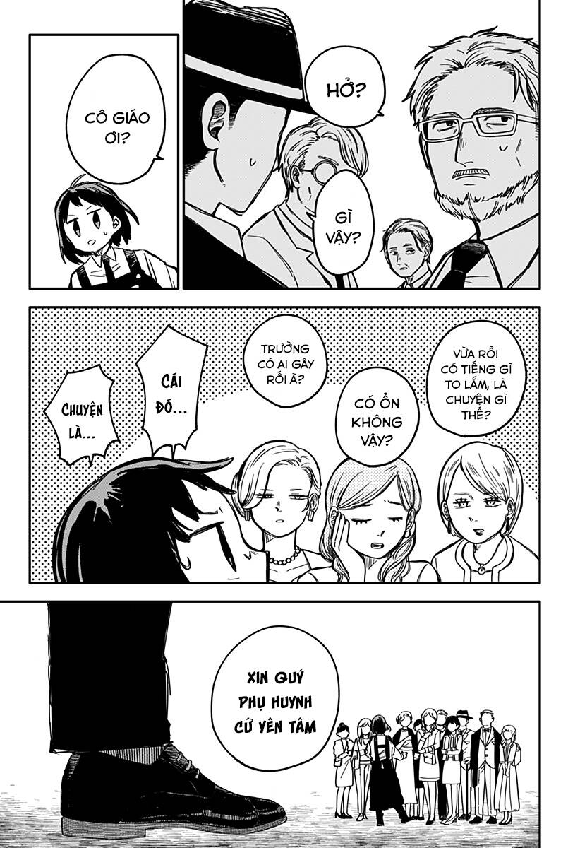 Youchien Wars - Chapter 45 - Page 12