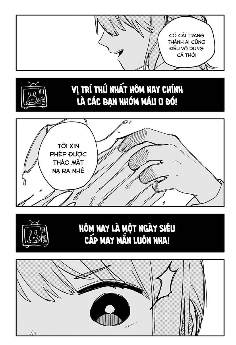 Youchien Wars - Chapter 45 - Page 17