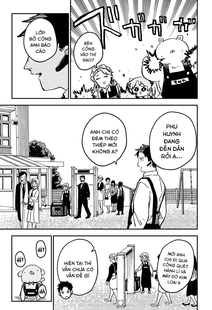 Youchien Wars - Chapter 45 - Page 6