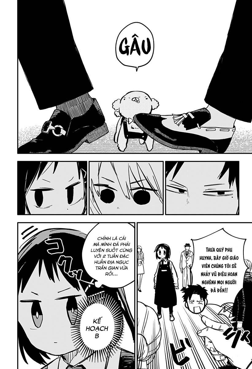 Youchien Wars - Chapter 45 - Page 7