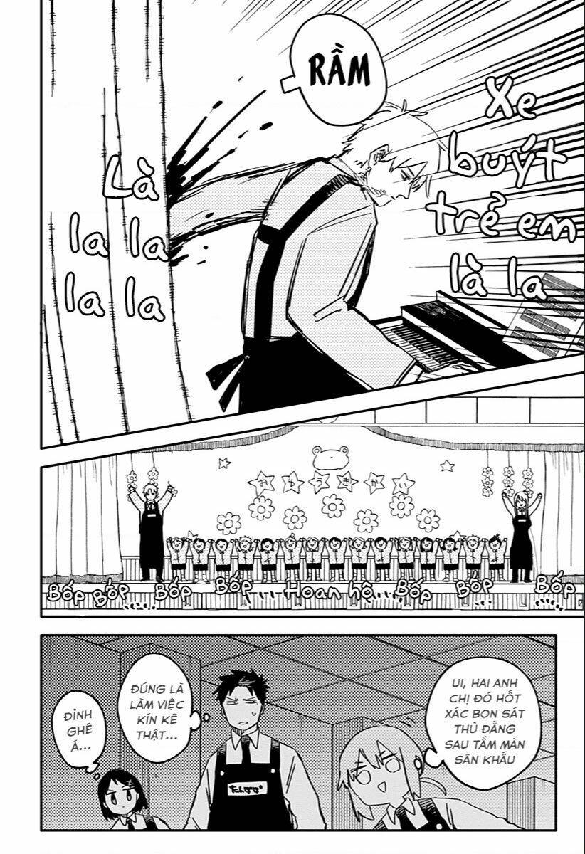 Youchien Wars - Chapter 46 - Page 13