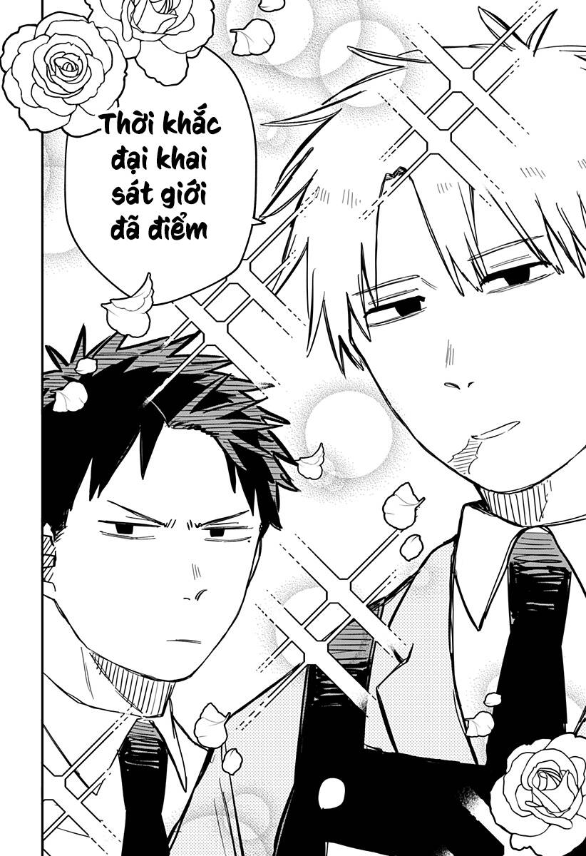 Youchien Wars - Chapter 47 - Page 11