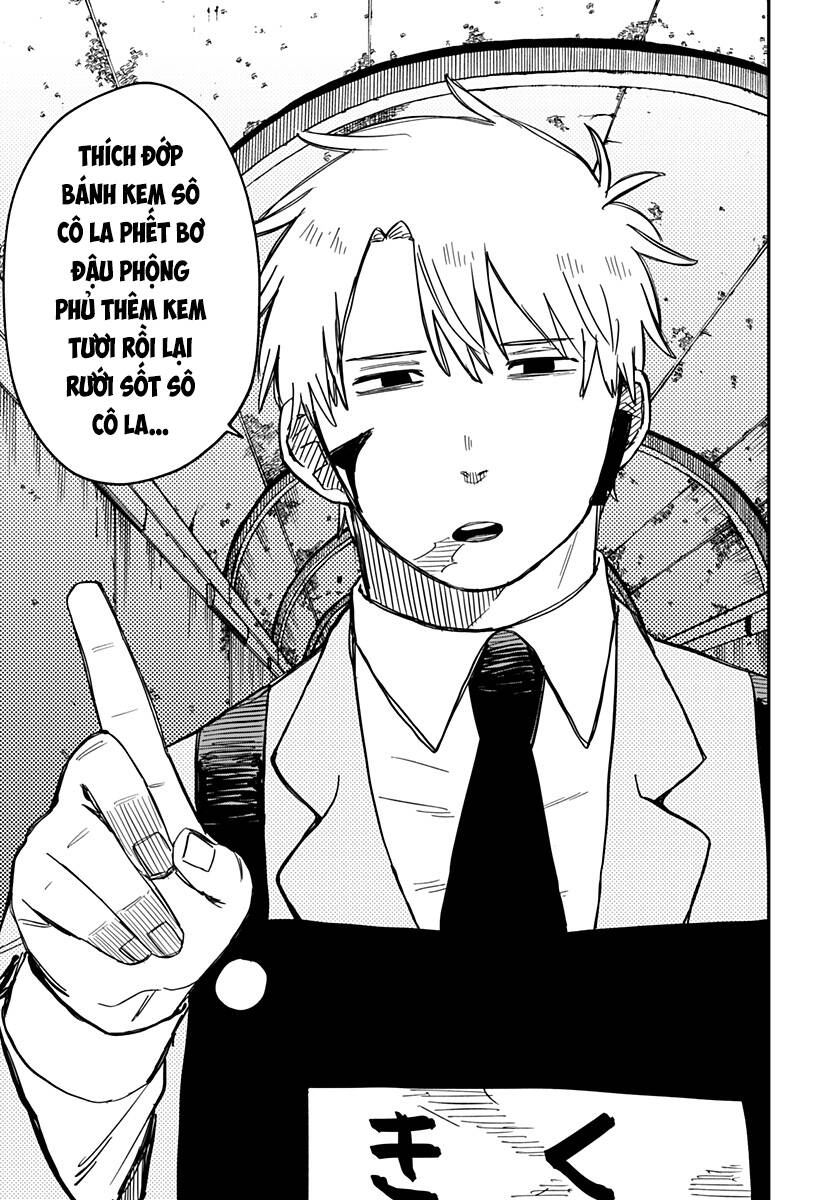 Youchien Wars - Chapter 47 - Page 22