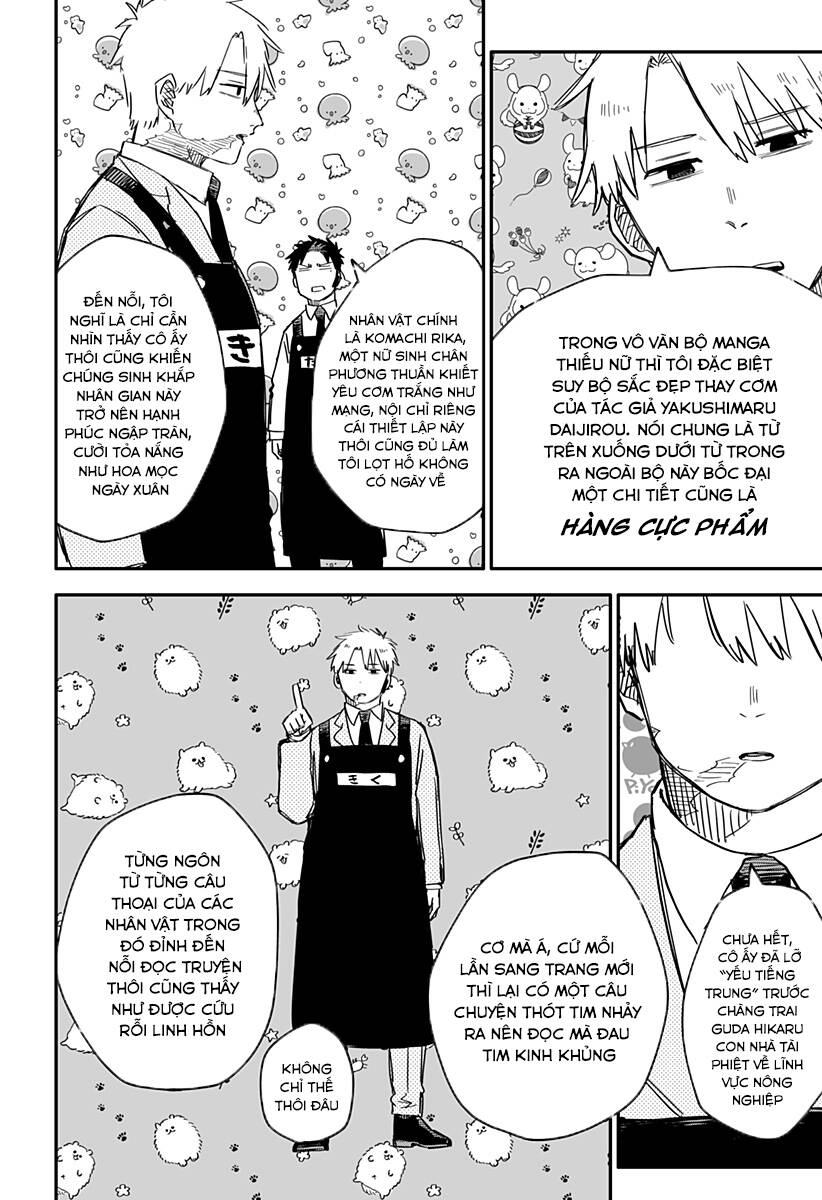 Youchien Wars - Chapter 48 - Page 10