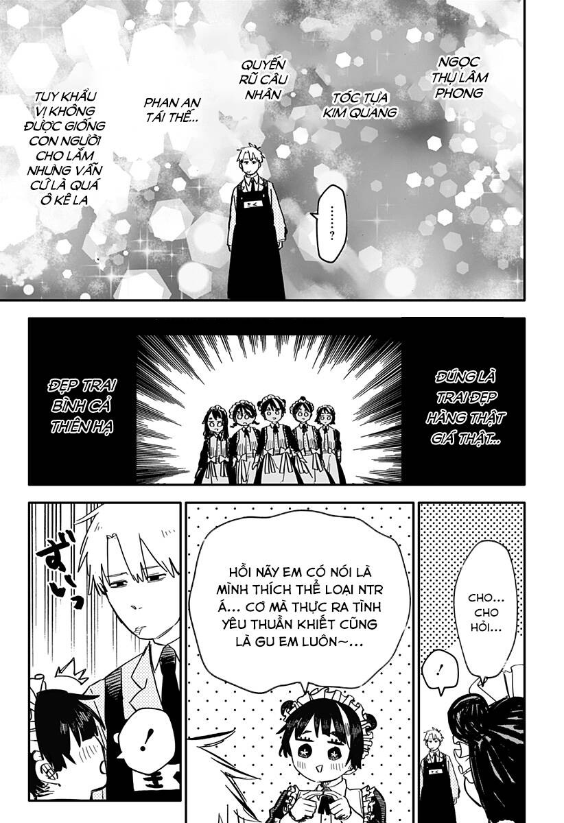 Youchien Wars - Chapter 48 - Page 6