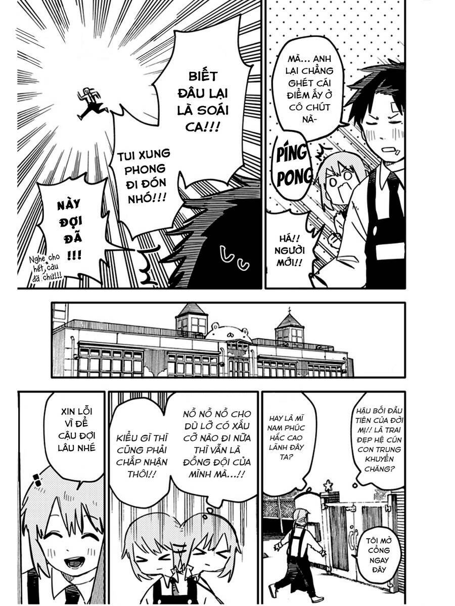 Youchien Wars - Chapter 6 - Page 10