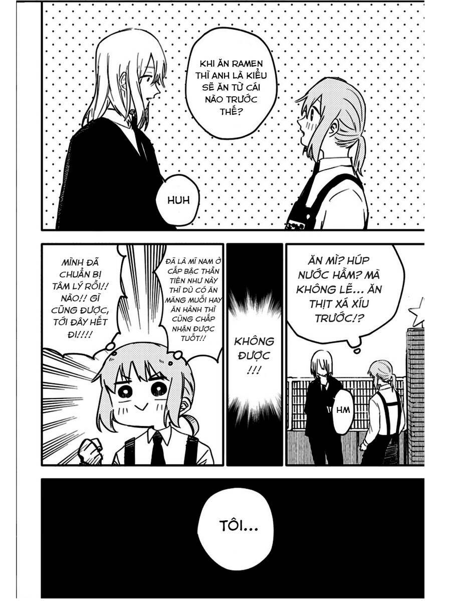 Youchien Wars - Chapter 6 - Page 13