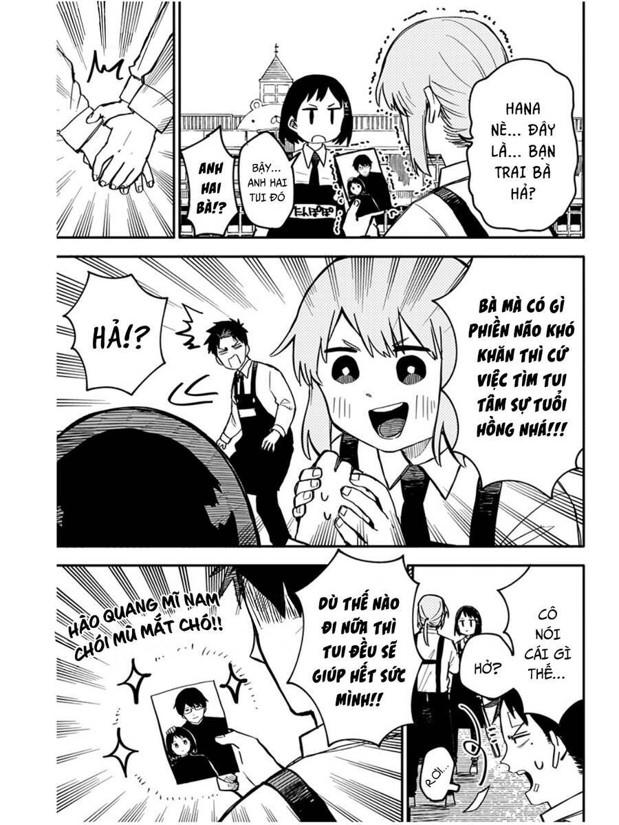 Youchien Wars - Chapter 6 - Page 29