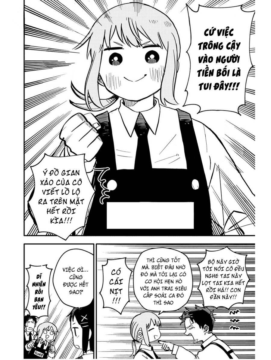 Youchien Wars - Chapter 6 - Page 30