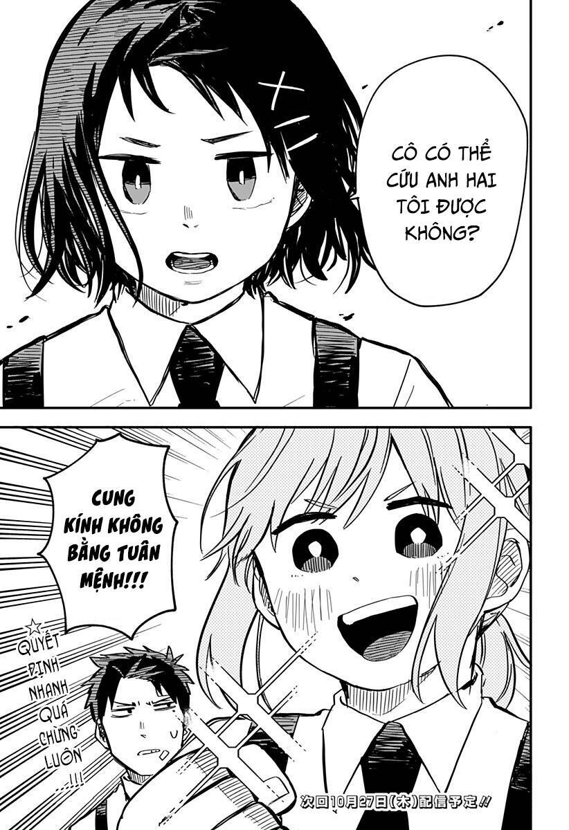 Youchien Wars - Chapter 6 - Page 37