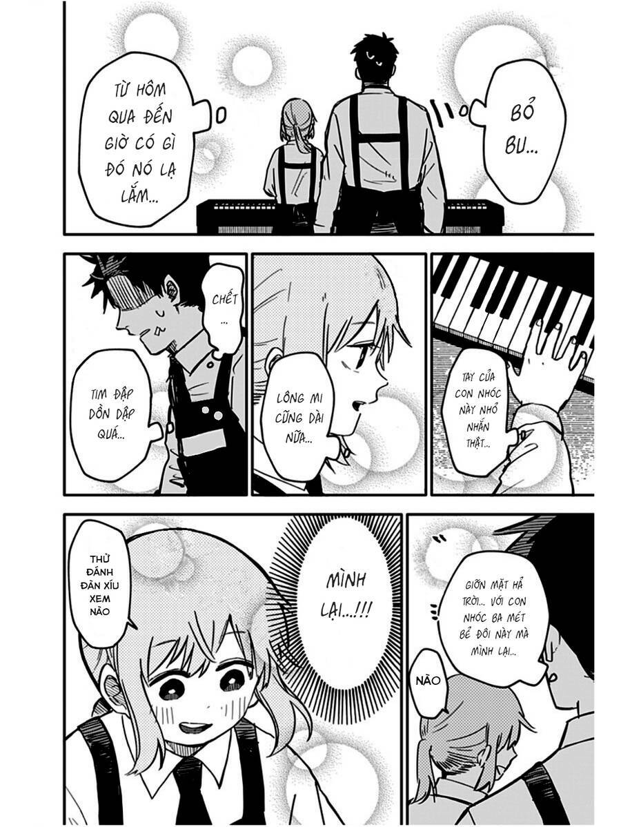 Youchien Wars - Chapter 6 - Page 5