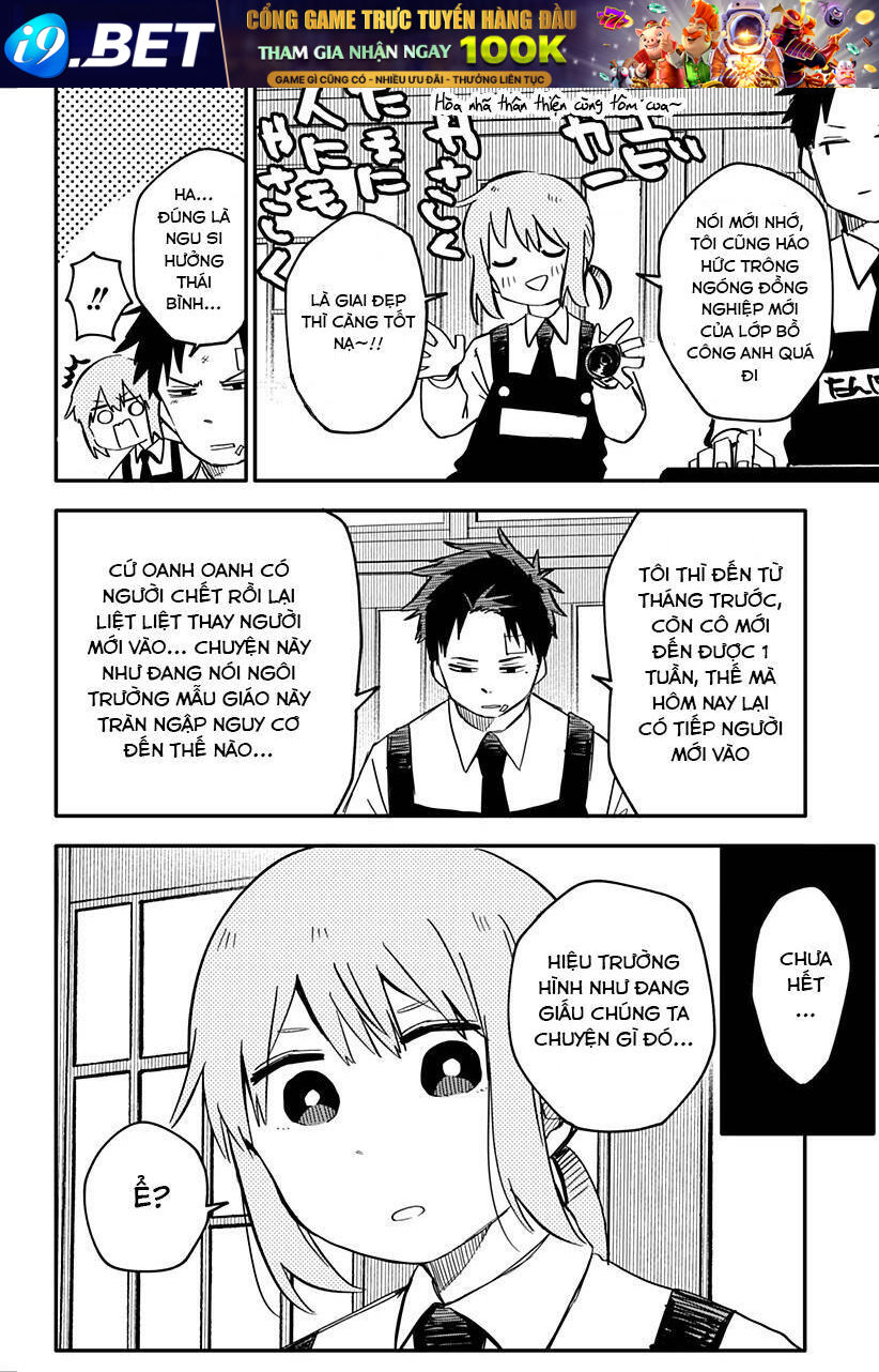 Youchien Wars - Chapter 6 - Page 7