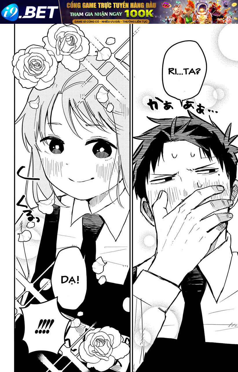 Youchien Wars - Chapter 8 - Page 13