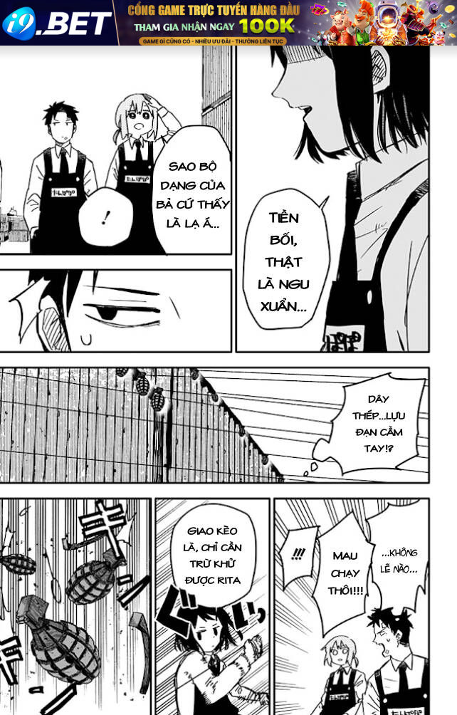 Youchien Wars - Chapter 8 - Page 20