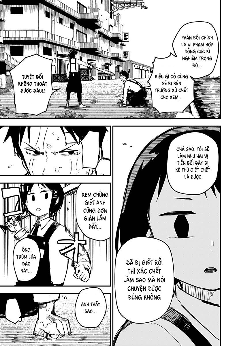 Youchien Wars - Chapter 8 - Page 29