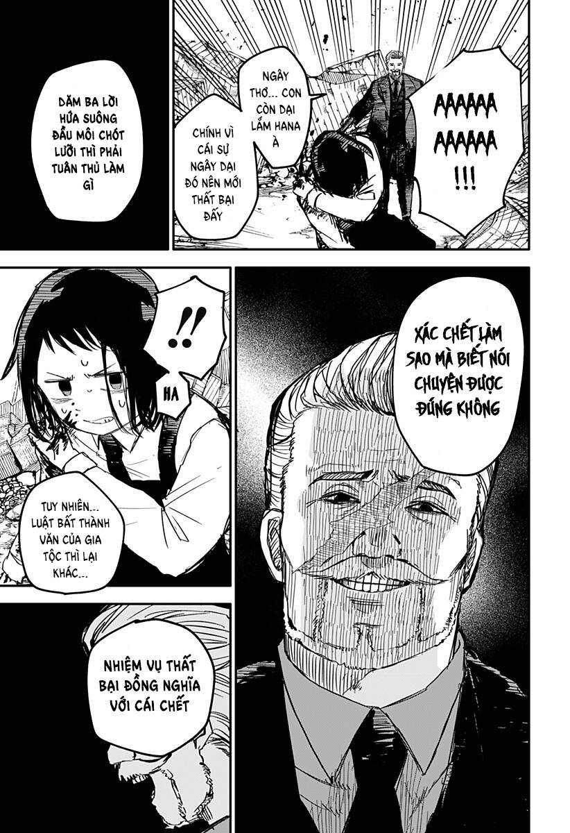 Youchien Wars - Chapter 8 - Page 41