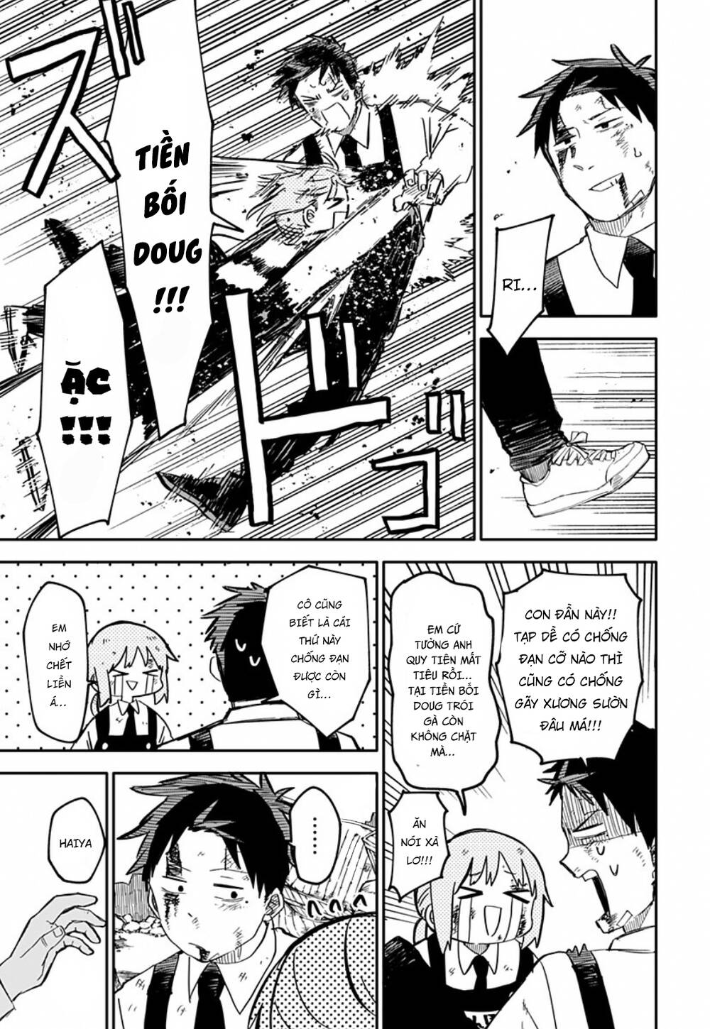 Youchien Wars - Chapter 9 - Page 10