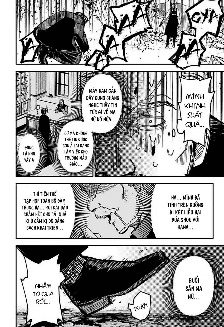 Youchien Wars - Chapter 9 - Page 7