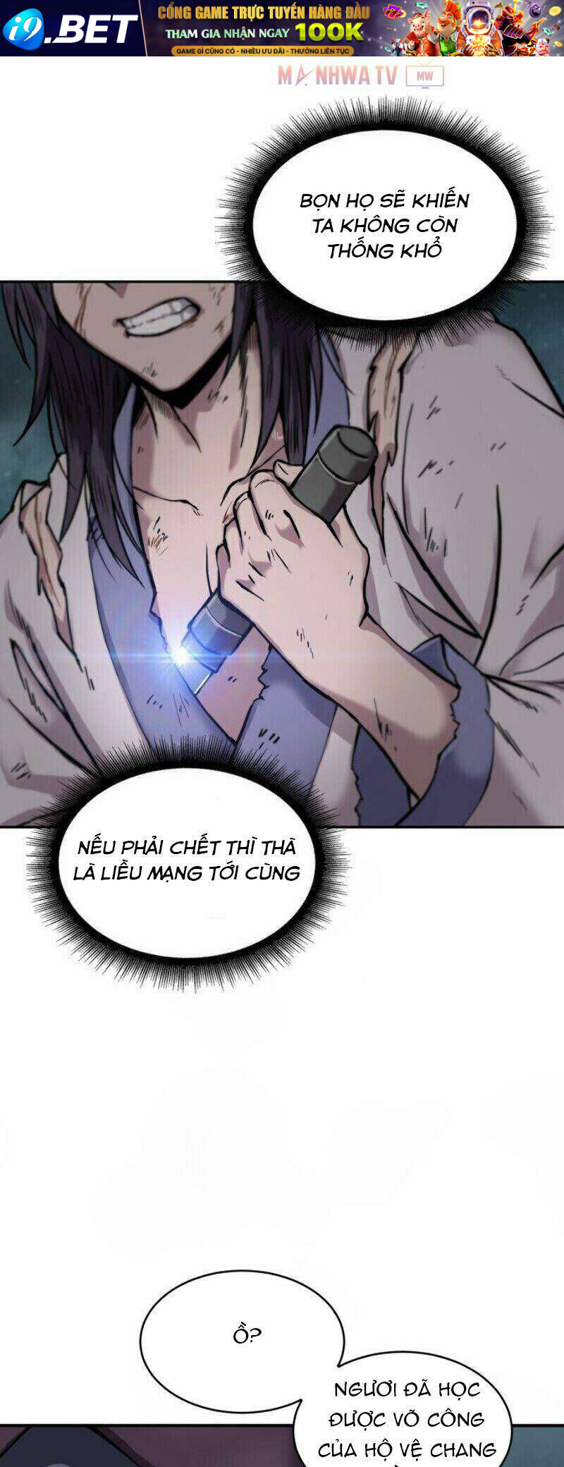 Ngã lão ma thần - Chapter 1 - Page 15