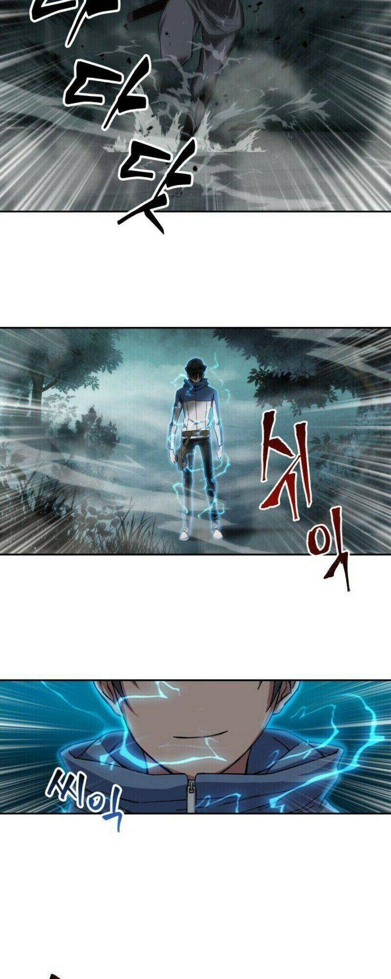 Ngã lão ma thần - Chapter 1 - Page 48